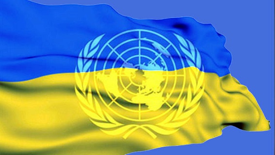 Украина ООН