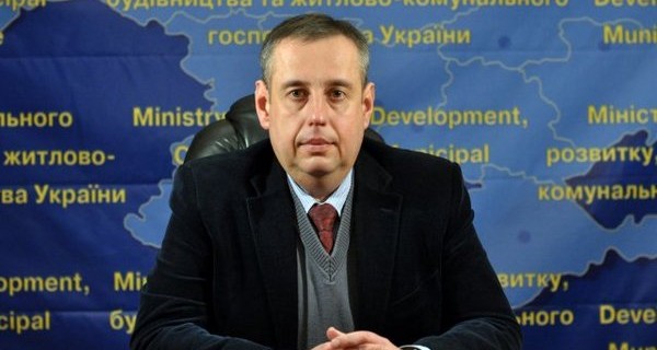 Заместитель министра регионального развития строительства и ЖКХ Украины Исаенко Дмитрий Валерьевич