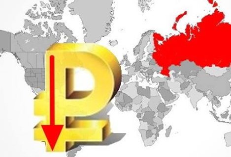 В России паника: рубль рухнул окончательно