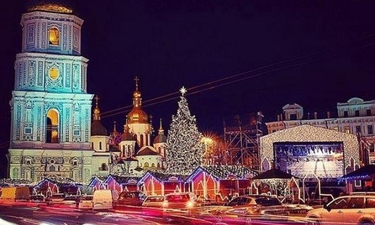 Рождественский городок на Софиевской площади